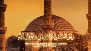 Qur'an tilawat part ♾️