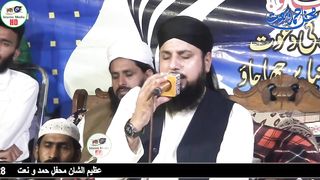 Allah ho Allah Hoo