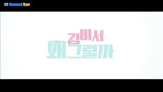 What's Wrong with Secretary Kim Episode 14 Korean Drama in Hindi/Urdu Part 1