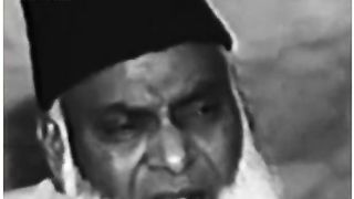 Dr Israr Ahmed Marhoom