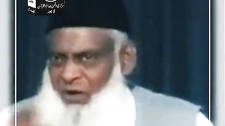 Dr Israr Ahmed