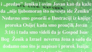Jevandjelje po Jovanu 106