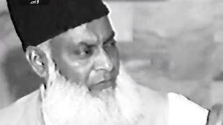 Dr Israr Ahmed