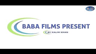 Bekabu Naukar - Hindi Short Movie { Kolkata } Baba Films