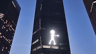 ДРАКОН