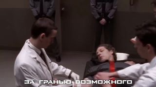 Ученый ввел ему ДНК внеземной цивилизации по заказу правительства, но не ожидал