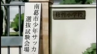Captain Tsubasa 2018 Eps 4 Sub Indo