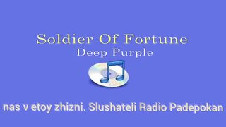 Soldier Of Fortune