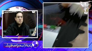 Peoples party lahore ka bhrpoor jawab #viral #trending #youtube