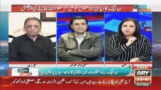 _Halqay Ki Awam Nay Aapko Vote Is Liye Nahi Diya Kay..._, Mustafa Nawaz Khokhar's Big Statement.