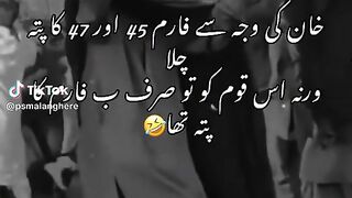 Sach me yar????