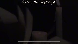Hazrat Ali (R.S)#