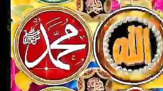 viral#@#@ ##viral video ##name of ALLAH and MUHAMMAD###