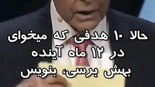 Millonar talk