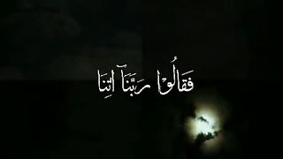 Beautiful Dua ll good