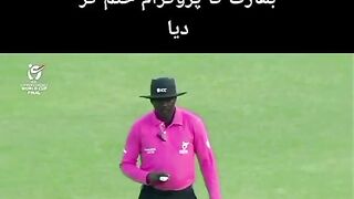 Win movements of Australia U19 team