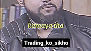 #stockmarketindia #stockmarketeducation #optiontrading#sharemarketindia #businesscoach#share