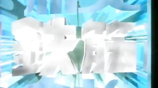 Urayasu Tekkin Kazoku [Cap  01][Sub Español Lat]