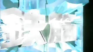 Urayasu Tekkin Kazoku [Cap  09][Sub Español Lat]