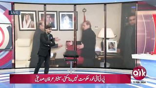 Gohar Khan In Action..!! Mohammad Malick Great Analysis _ Aik News.