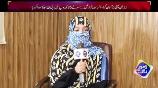Mera Sasur Mujhe Ghr Main Akela Dekh Kar Mery Sath__ _ Talaash _ Lahore Rang.