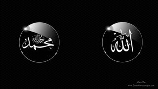 Surah Mulak by ustaz nafis