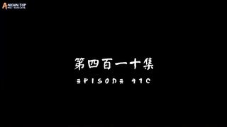 Martial Master Eps 410 Sub Indo