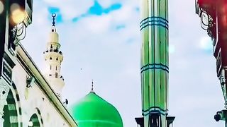 hum na Sina ma Madina bna rakha ha.