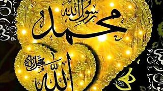 huzoor pak jab Maraj pa ga ek kabra sa Khushboo.
