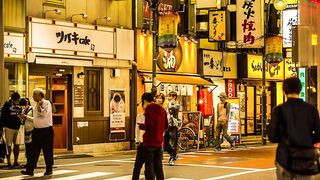 Quiet Tokyo street at night