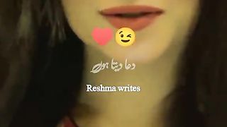 نصرت فتح علی