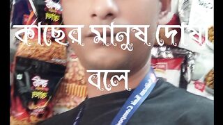 New capcut trending music video watching now and subscribe my channel