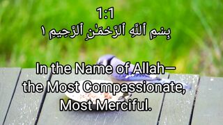 Surah Al waqia