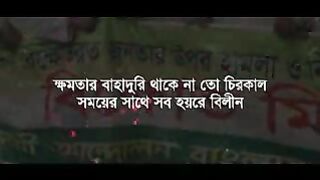 Kalarab New Bangla Islamic Motivational song
