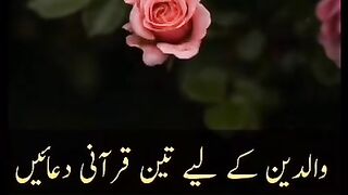 Prayer