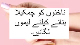 nail cere tips