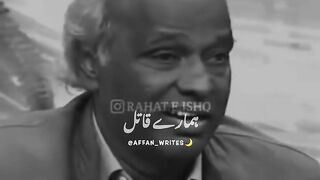 Urdu poetry/Sabaqueen76