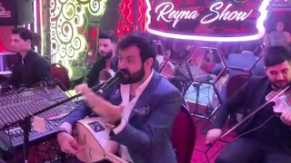 Engincan - Şuna Bi Bak HD