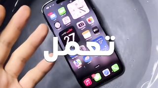 If your iPhone falls into water