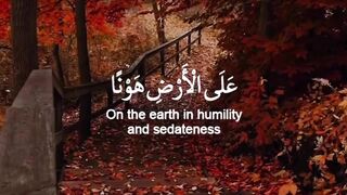 رَبَّنَا اصْرِفْ عَنَّا عَذَابَ جَهَنَّمَ #quranic_mind