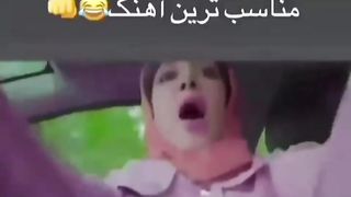 مناسب ترین آهنگ