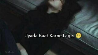 Galti meri thi