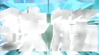 Urayasu Tekkin Kazoku [Cap 18][Sub Español Lat]