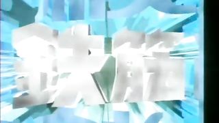 Urayasu Tekkin Kazoku [Cap 20][Sub Español Lat]