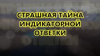 Этот СЕКРЕТ ИНДИКАТОРНОЙ ОТВЕРТКИ от вас скрывают ВСЕ ЭЛЕКТРИКИ и мастера.