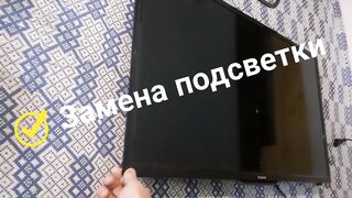 Зомбоящик погас. Замена подсветки.