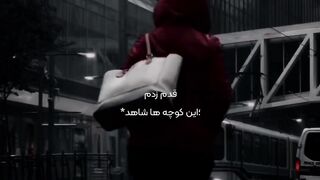 موزیک