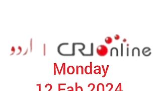 News Bulletin CRI online urdu News