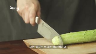 Make this cucumber salad for breakfast every day‼️It keeps your gut and skin healthy.????