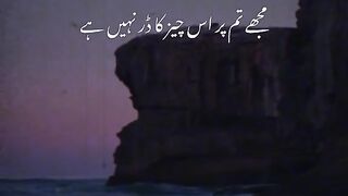 Ajmal Raza qadri bayan